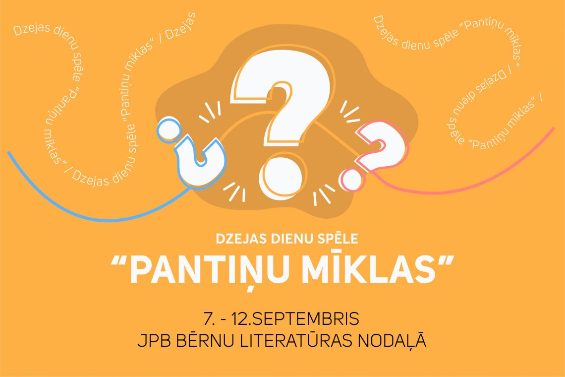 Dzejas dienu spēle 