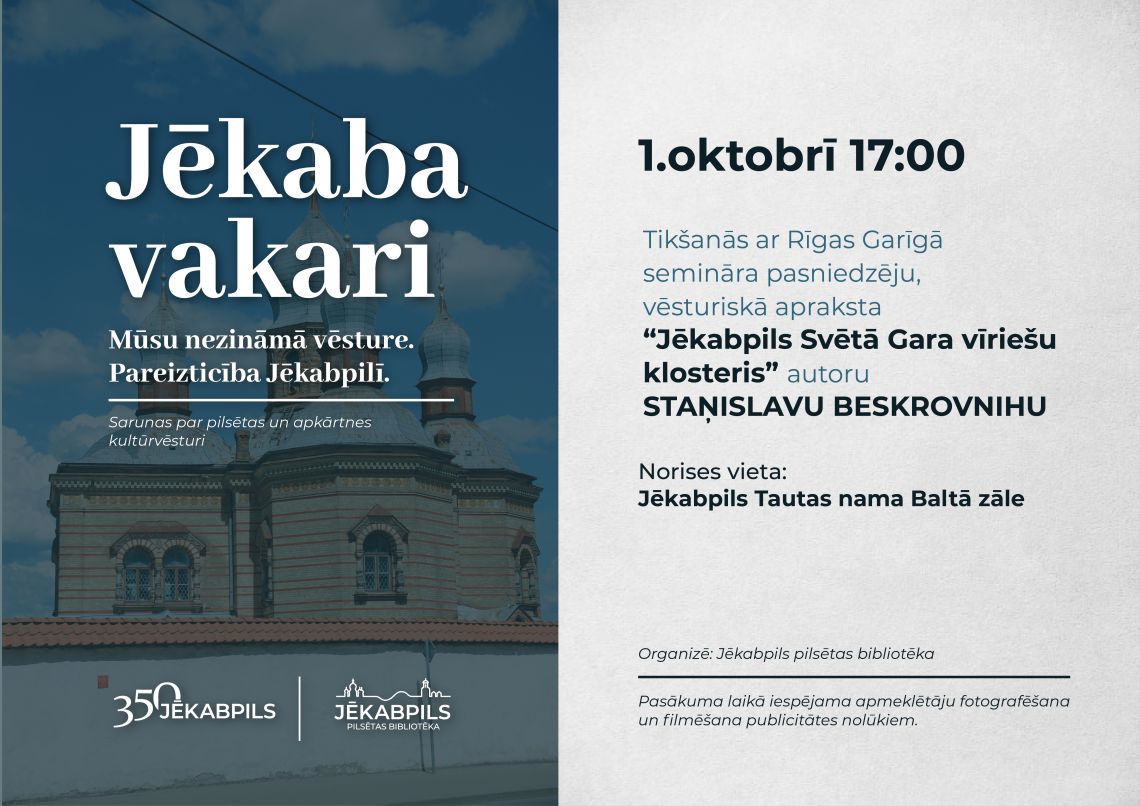 JĒKABA VAKARI. Mūsu nezināmā vēsture. Pareizticība Jēkabpilī