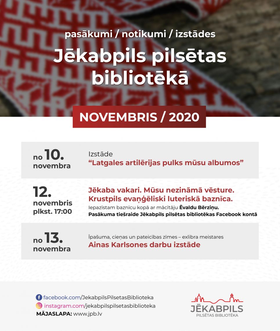Jēkabpils pilsētas bibliotēkas pasākumi. NOVEMBRIS / 2020