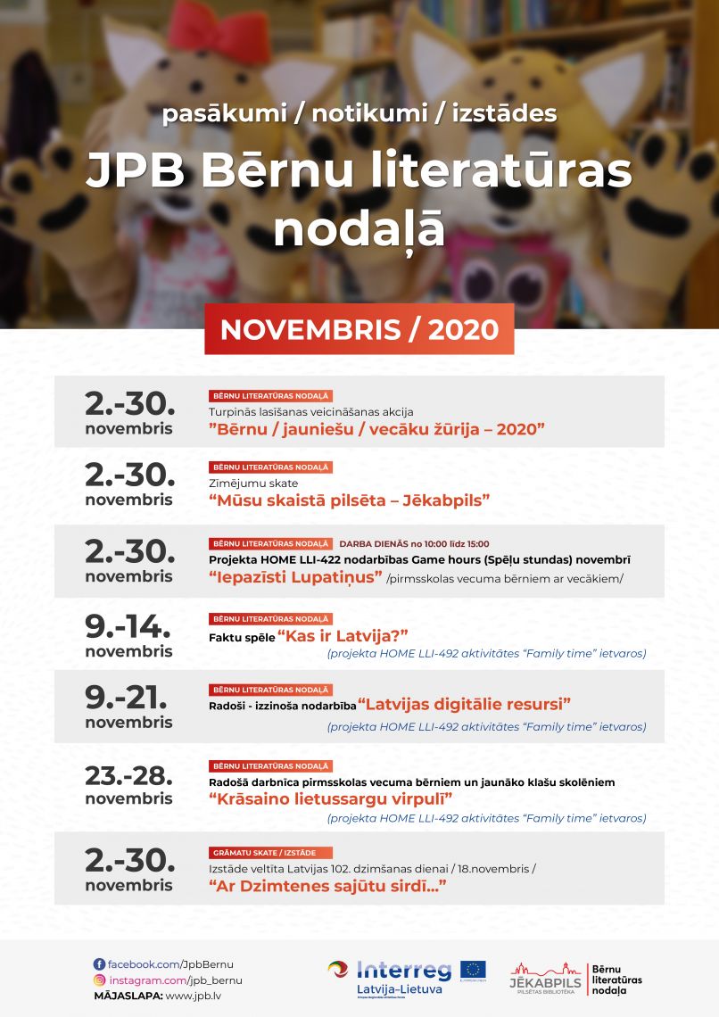 JPB Bērnu literatūras nodaļas pasākumi. NOVEMBRIS / 2020