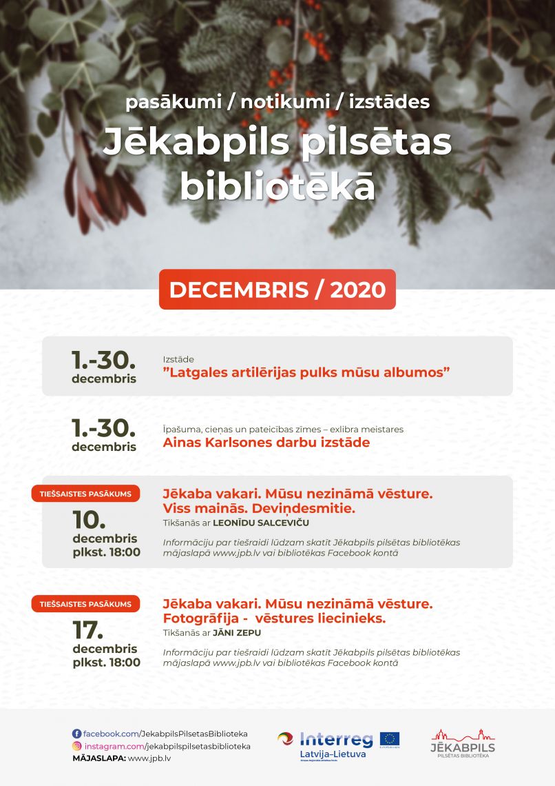 Jēkabpils pilsētas bibliotēkas pasākumi. DECEMBRIS / 2020