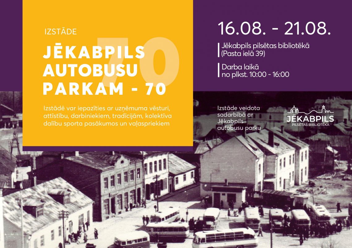 Izstāde “Jēkabpils autobusu parkam – 70”