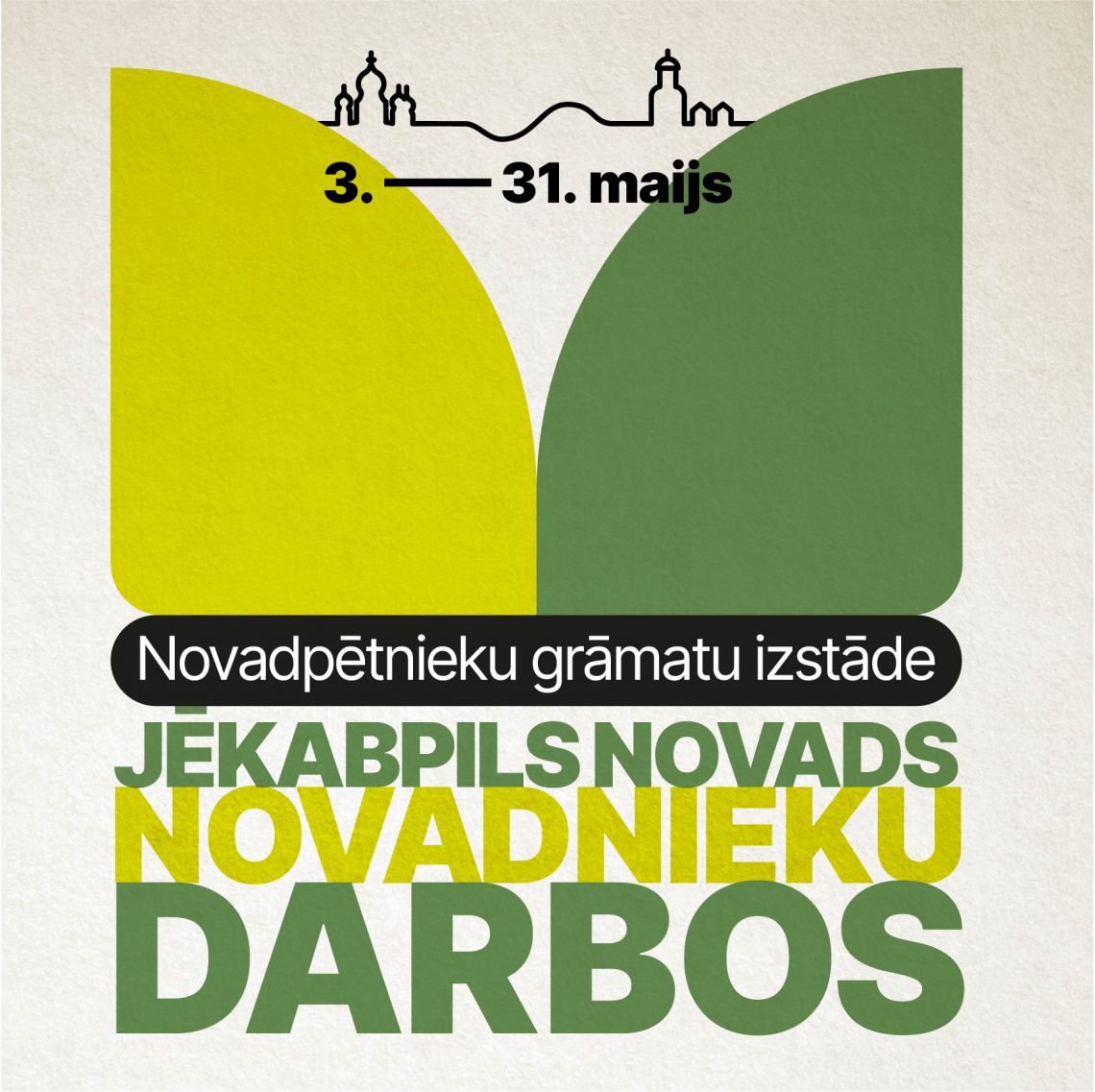Novadpētnieku grāmatu izstāde “Jēkabpils novads novadnieku darbos”