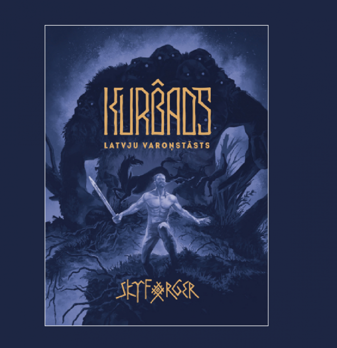 Literāra tikšanās  / KURBADS. LATVJU VARONSTĀSTS.
