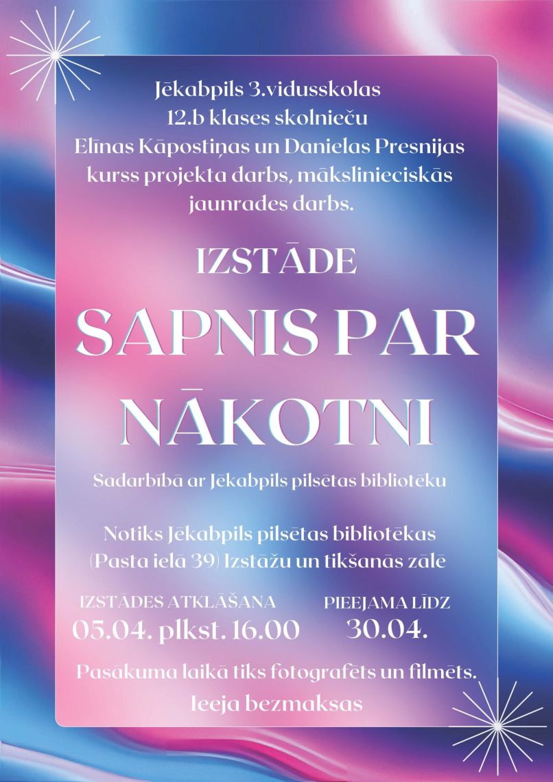 SKOLĒNU ZĪMĒJUMU IZSTĀDES “SAPNIS PAR NĀKOTNI” ATKLĀŠANA