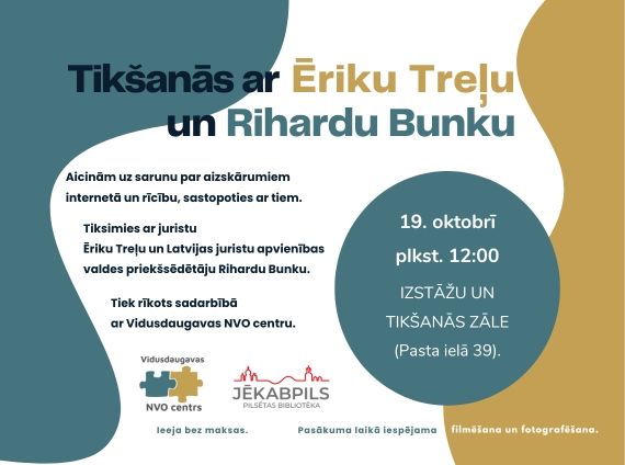 Tikšanāš ar juristu Ēriku Treļu un Latvijas juristu apvienības valdes priekšsēdētāju Rihardu Bunku
