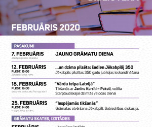Pasākumi Jēkabpils pilsētas bibliotēkā. FEBRUĀRIS, 2020