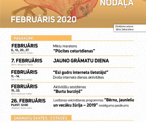Pasākumi JPB Bērnu literatūras nodaļā. FEBRUĀRIS, 2020