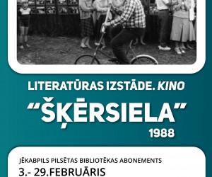 Literatūras izstāde 