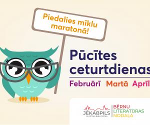 Mīklu maratons “Pūcītes ceturtdienas”