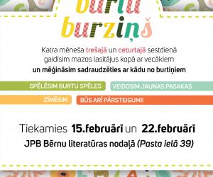 Aktivitāšu sestdiena 