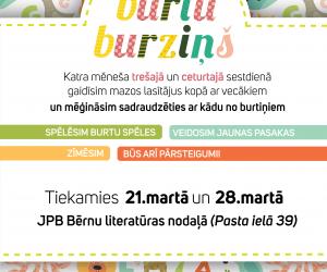 ATCELTS! Aktivitāšu sestdiena “Burtu burziņš”