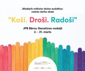 Radošo darbu skate 