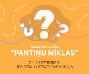 Dzejas dienu spēle 