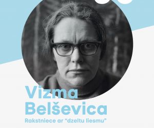 Virtuālā izstāde “Rakstniece “ar dzeltu liesmu”” (Vizmai Belševicai – 90)