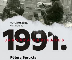 Pētera Sprukta fotogrāfiju izstāde