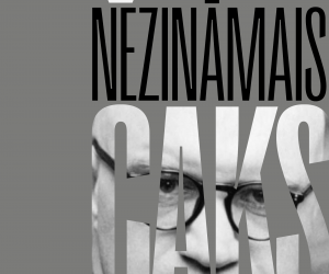 NEZINĀMAIS ČAKS