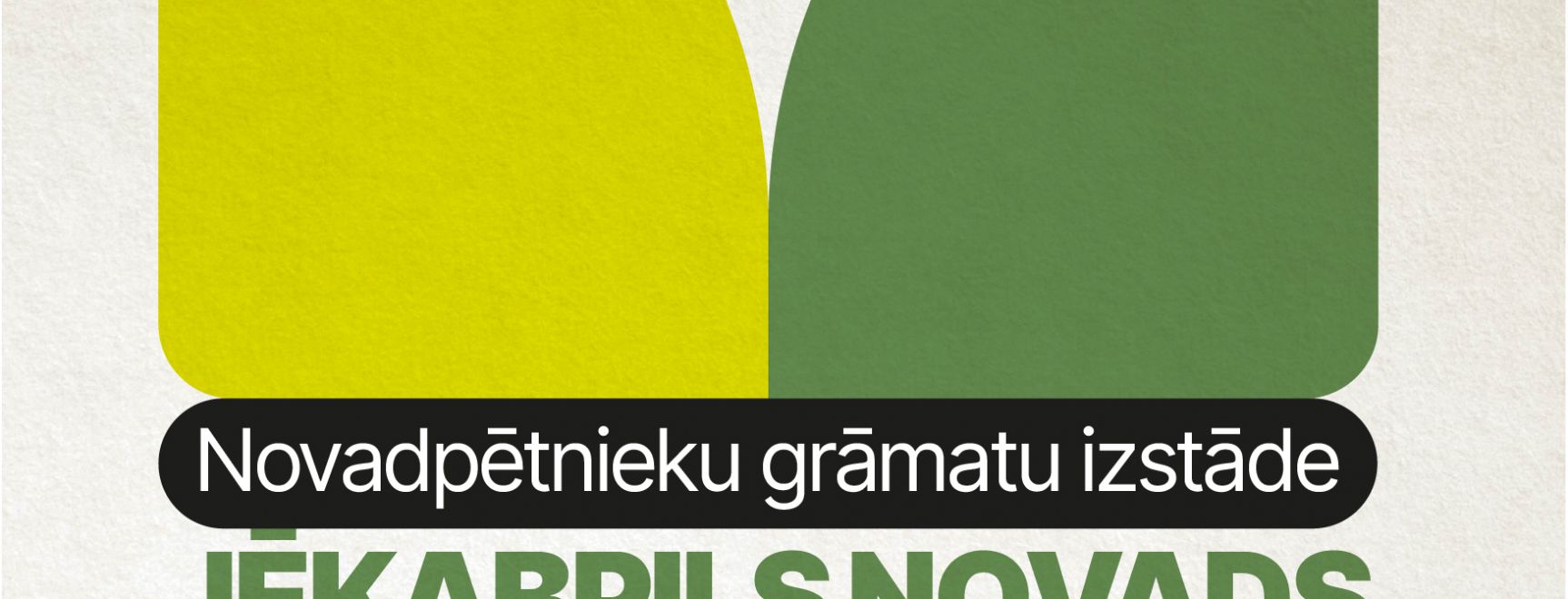 Novadpētnieku grāmatu izstāde “Jēkabpils novads novadnieku darbos”.