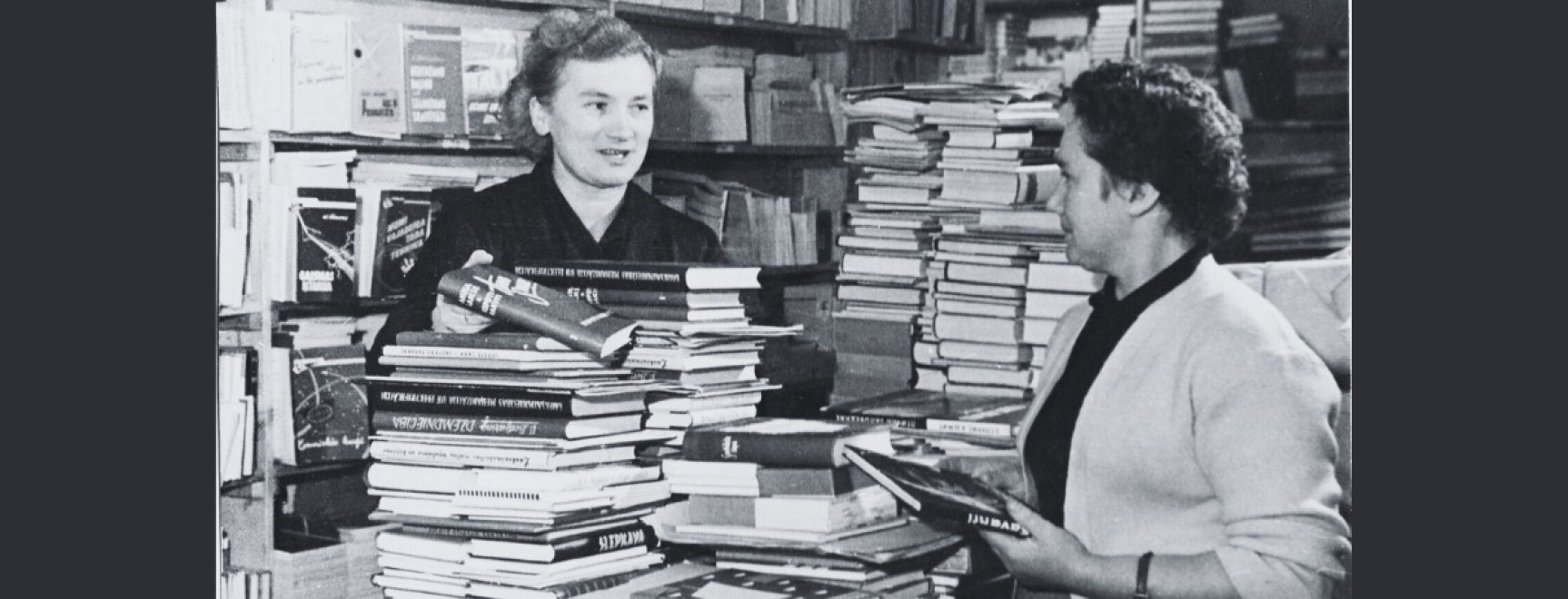 Vienas fotogrāfijas izstāde “Bibliotēkas darbinieces”