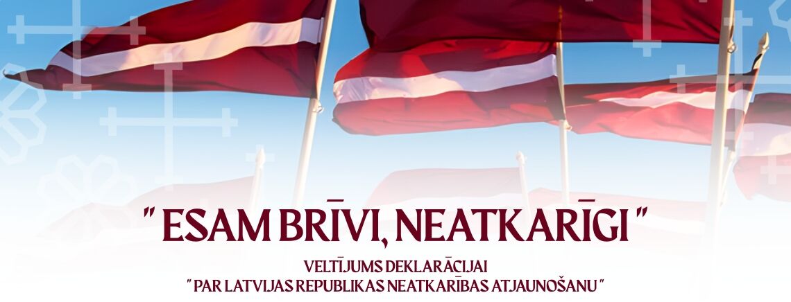 Latvijas Nacionālais arhīvs izstāde “Esam brīvi, neatkarīgi”