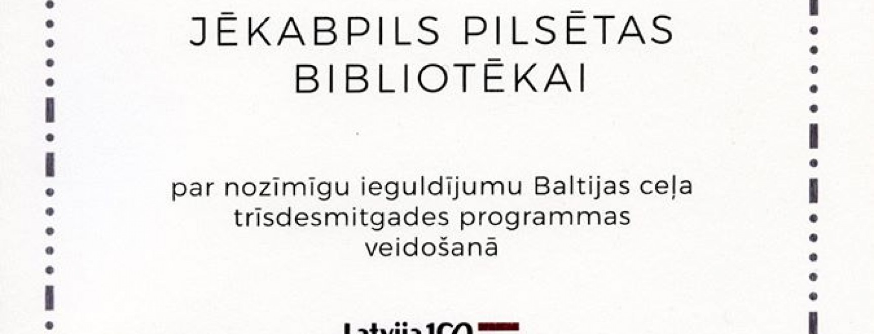 Mēs lepojamies!