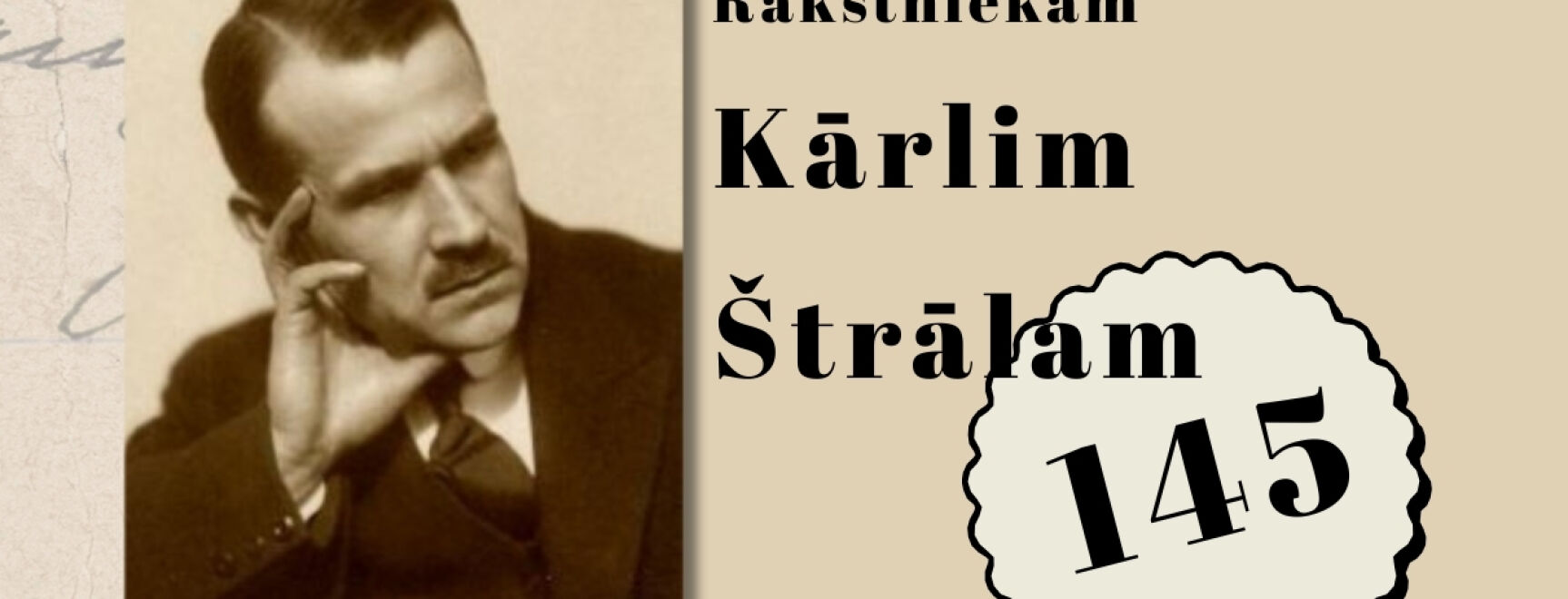 Izstāde no novadpētniecības krājuma “Rakstniekam Kārlim Štrālam - 145”