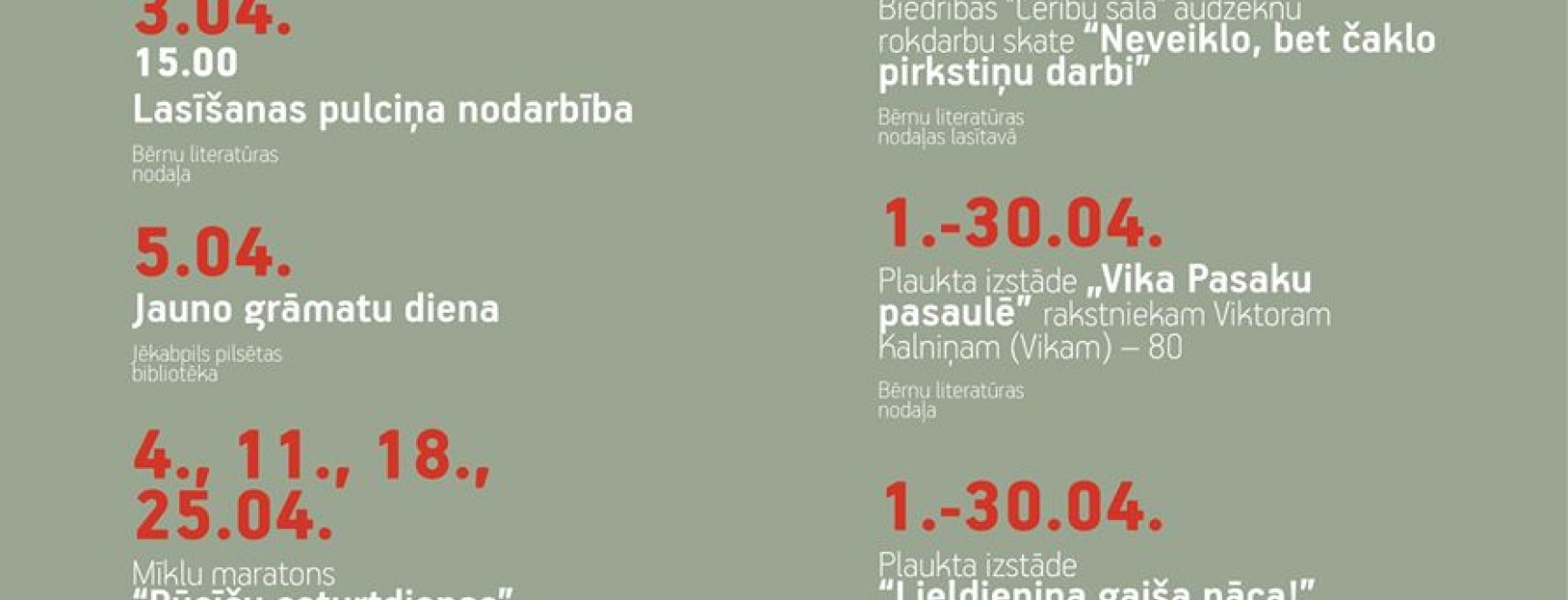 Jēkabpils pilsētas bibliotēkas pasākumi 2019.gada APRĪLĪ