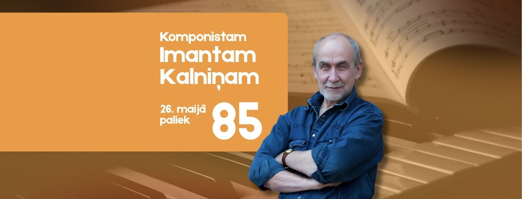 Grāmatu un periodisko rakstu izstāde “Starp simfoniju un rokmūziku”