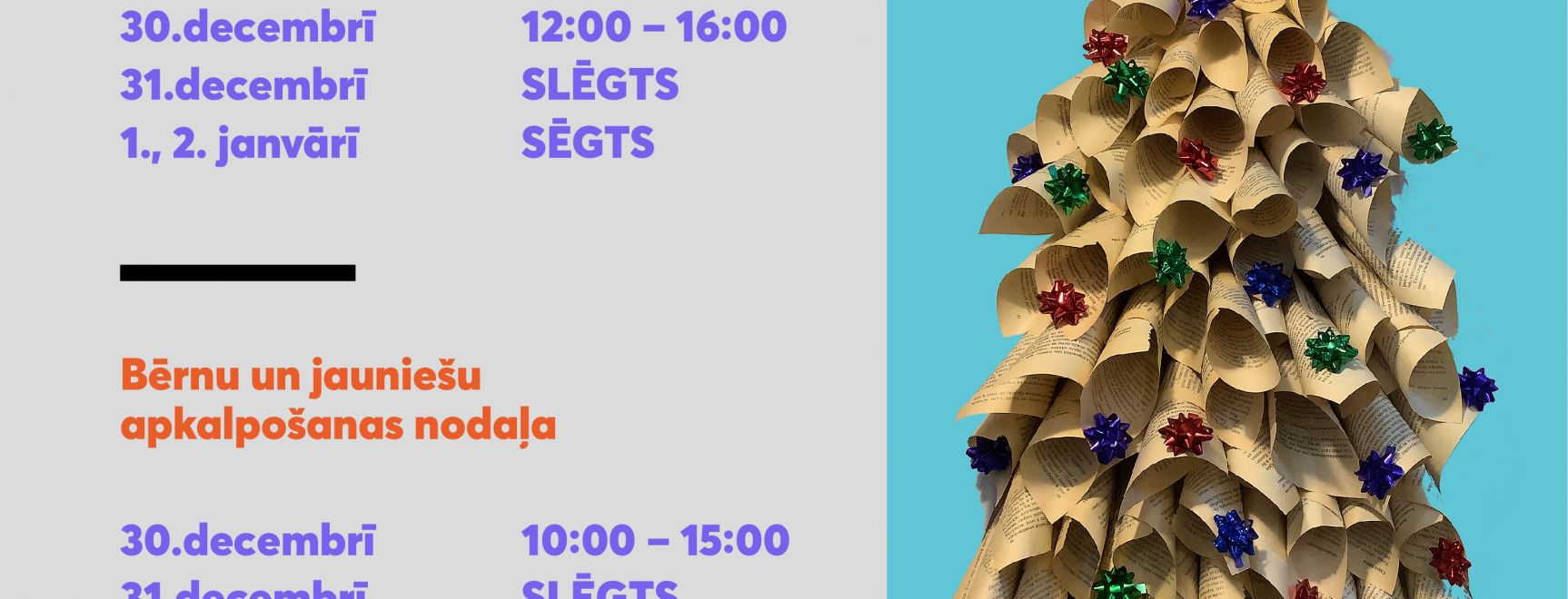 Darba laika izmaiņas gadumijā
