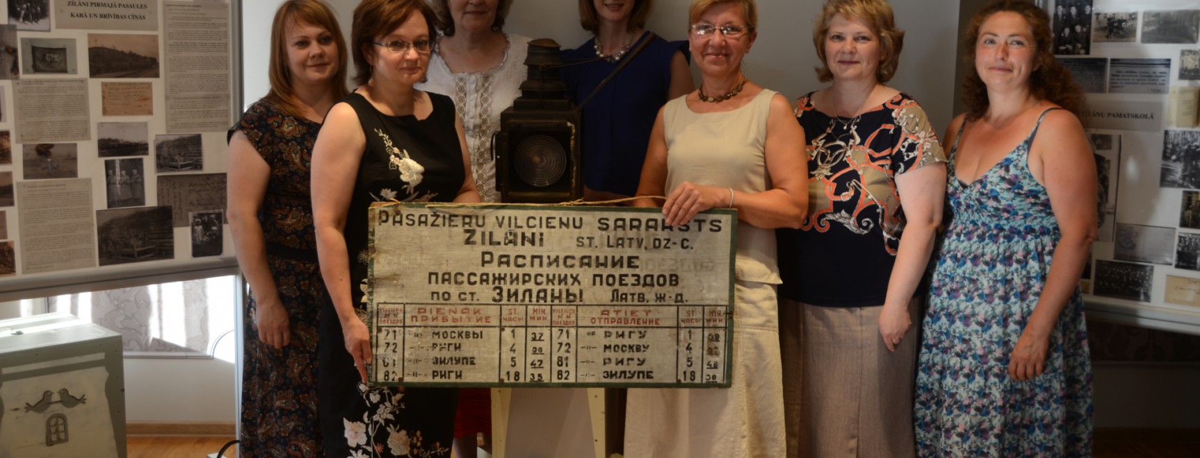 Jēkabpils pilsētas svētku ieskaņas pasākums 
