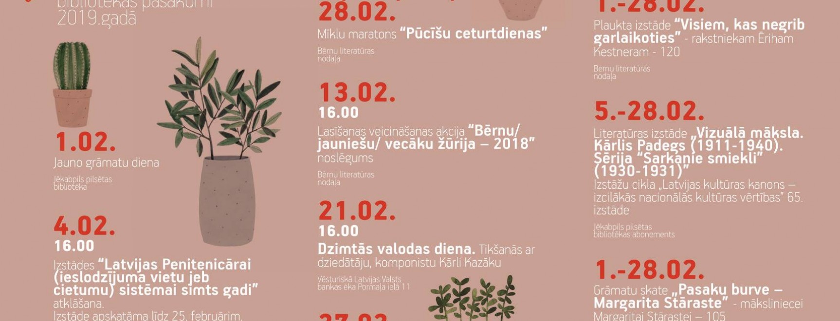 Jēkabpils pilsētas bibliotēkas pasākumi 2019.gada FEBRUĀRĪ