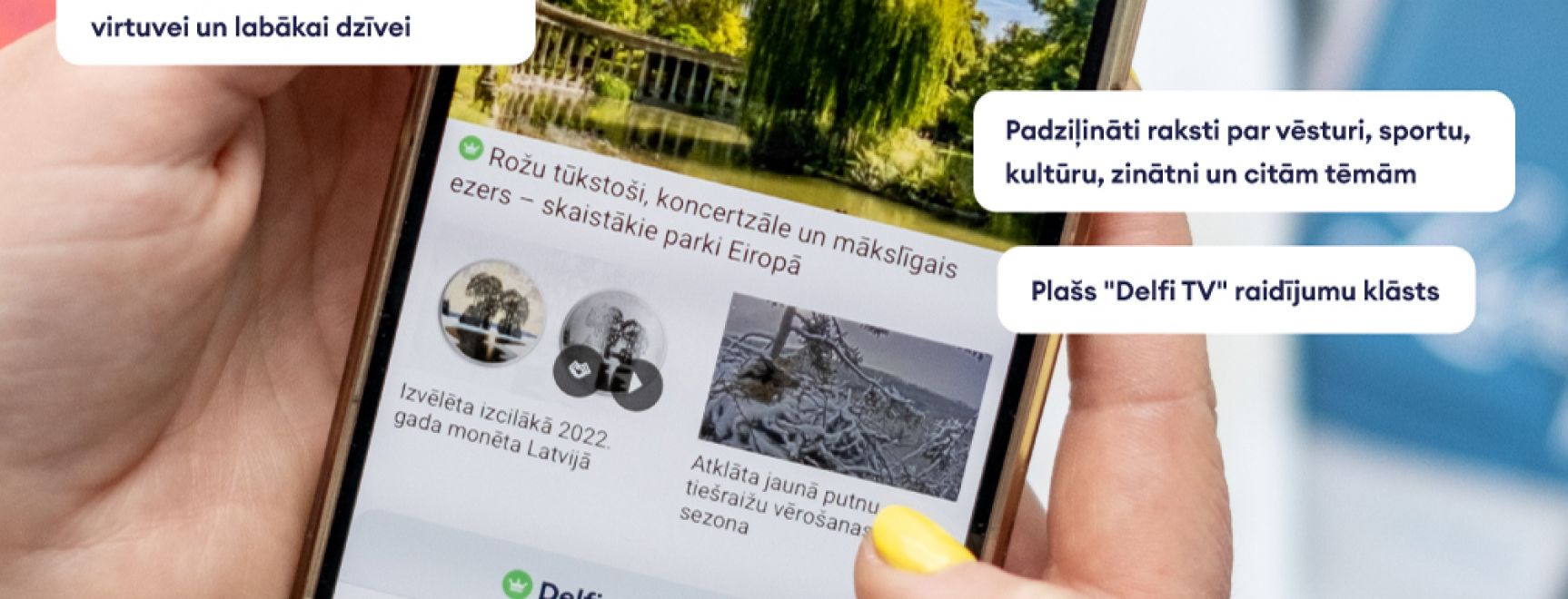 BIBLIOTĒKĀ PIEEJAMS 