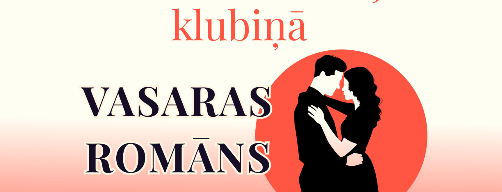 Tikšanās Lasītāju klubiņā