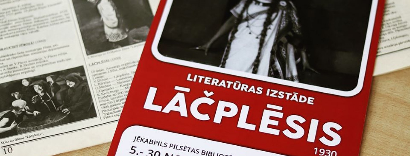 Literatūras izstāde 