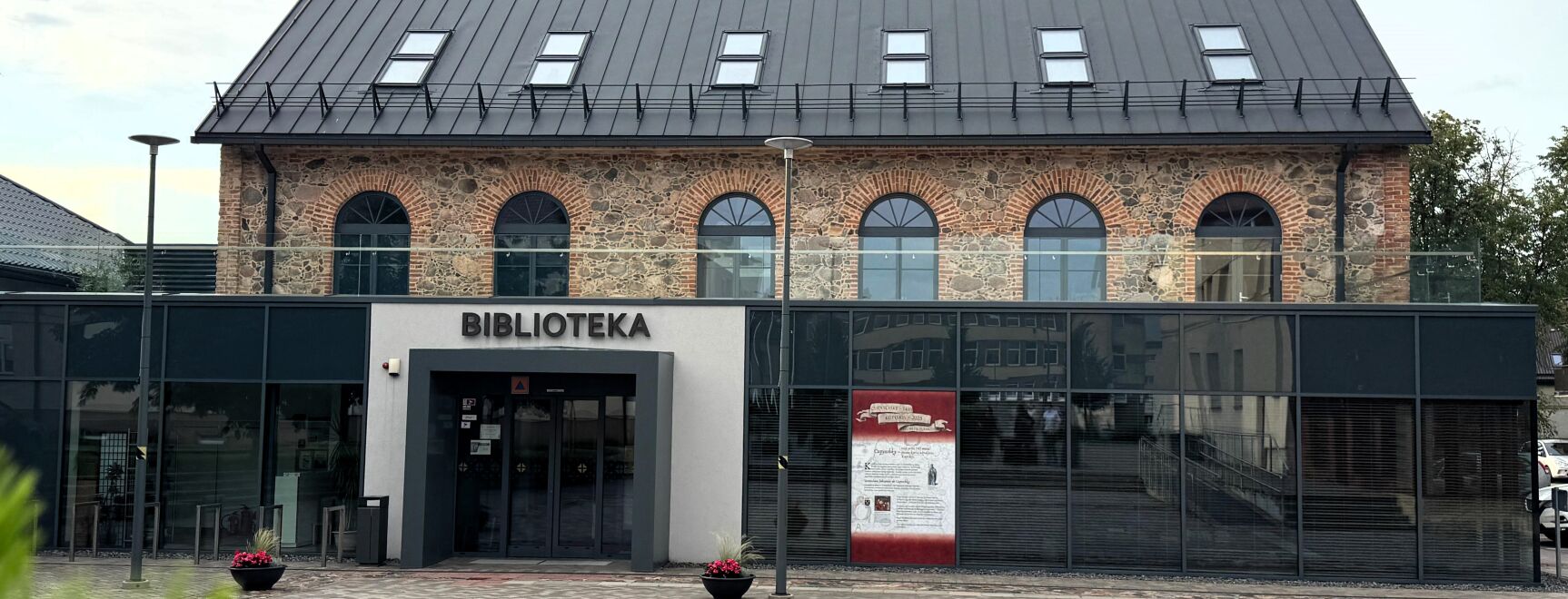 Sadarbības pasākums ar Kupišķu rajona pašvaldības publisko bibliotēku