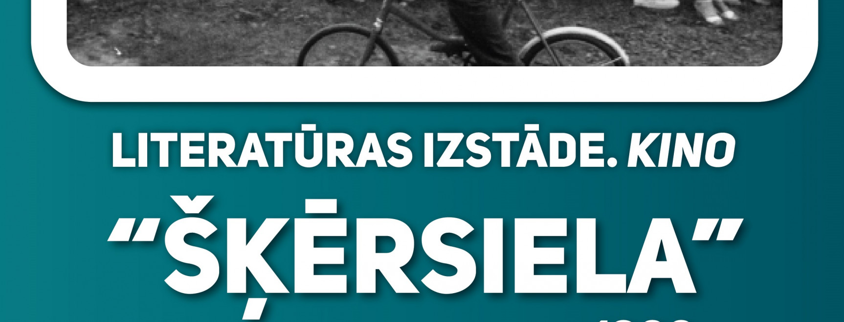 Literatūras izstāde 