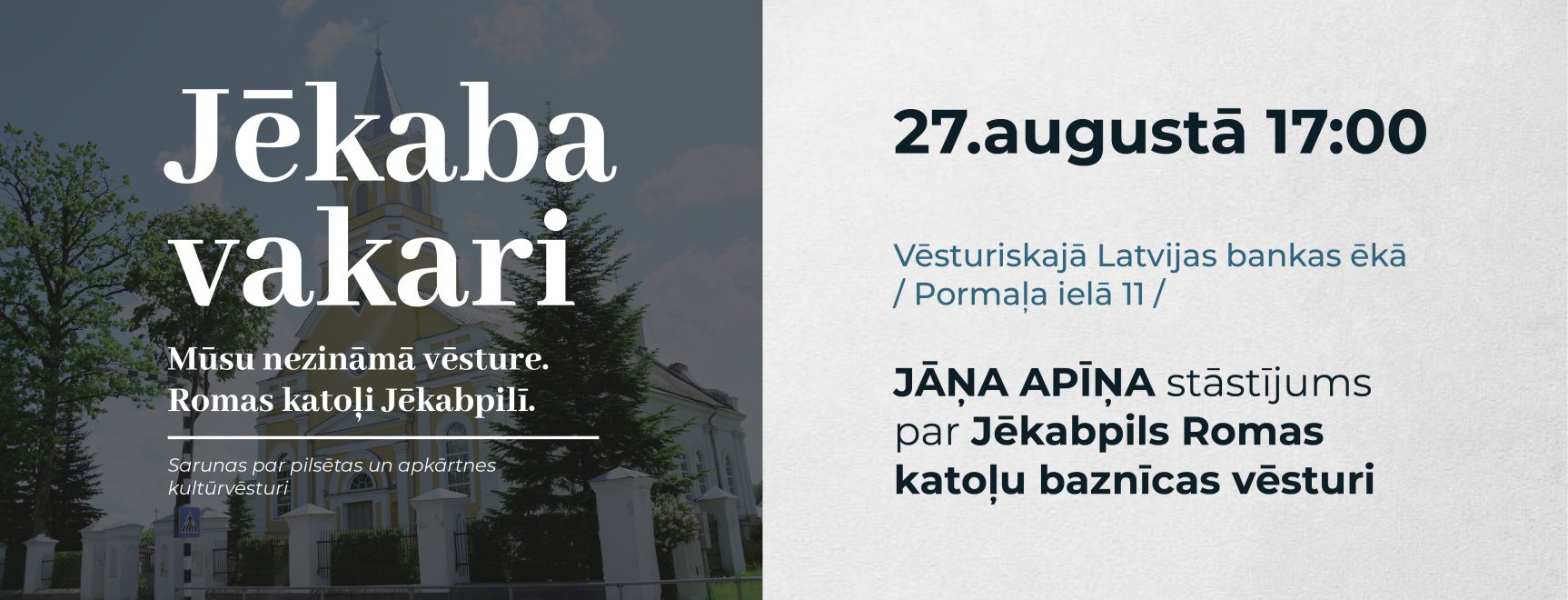 JĒKABA VAKARI. Mūsu nezināmā vēsture. Romas katoļi Jēkabpilī