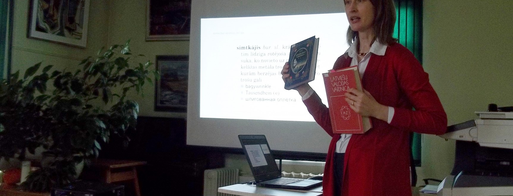 Bibliotekārās stundas 