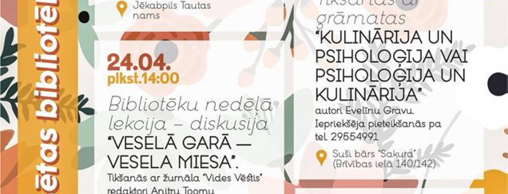 Jēkabpils pilsētas bibliotēkas pasākumi 2018.gada APRĪLĪ