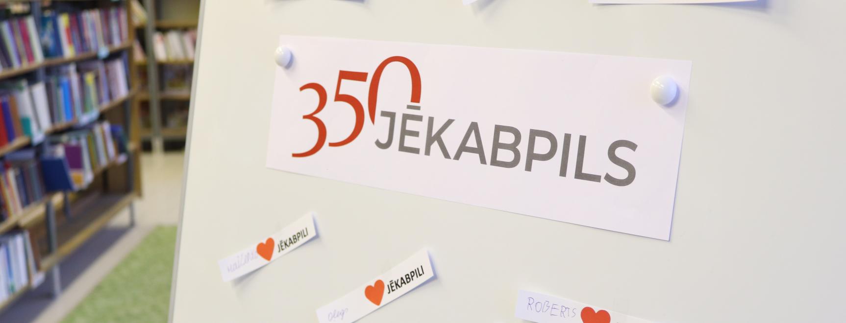 Mēs mīlam Jēkabpili!