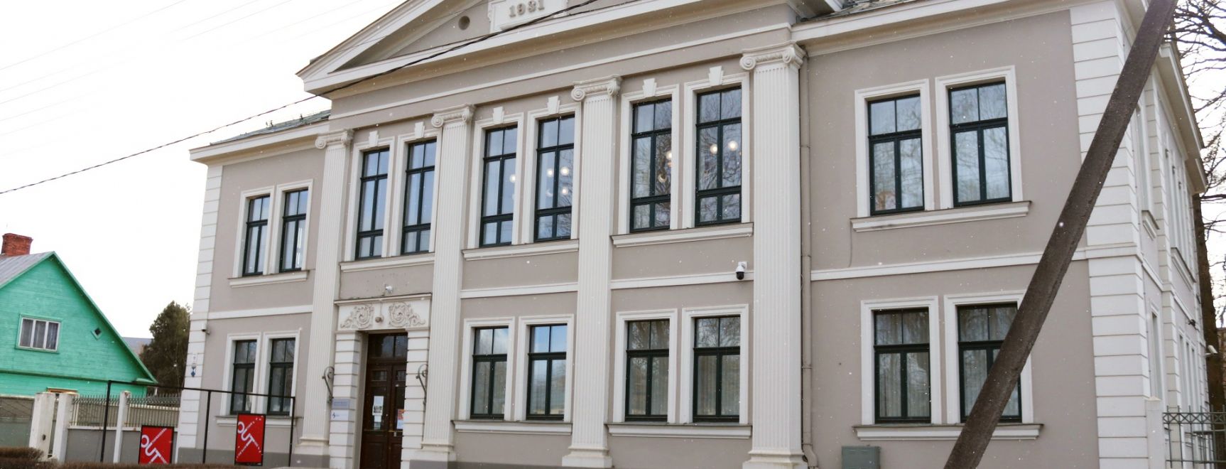 Kā nokļūt uz jauno bērnu bibliotēku?