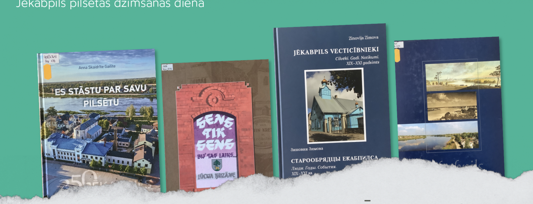 12. februāris, 1670. gads – Jēkabpils pilsētas dzimšanas diena.