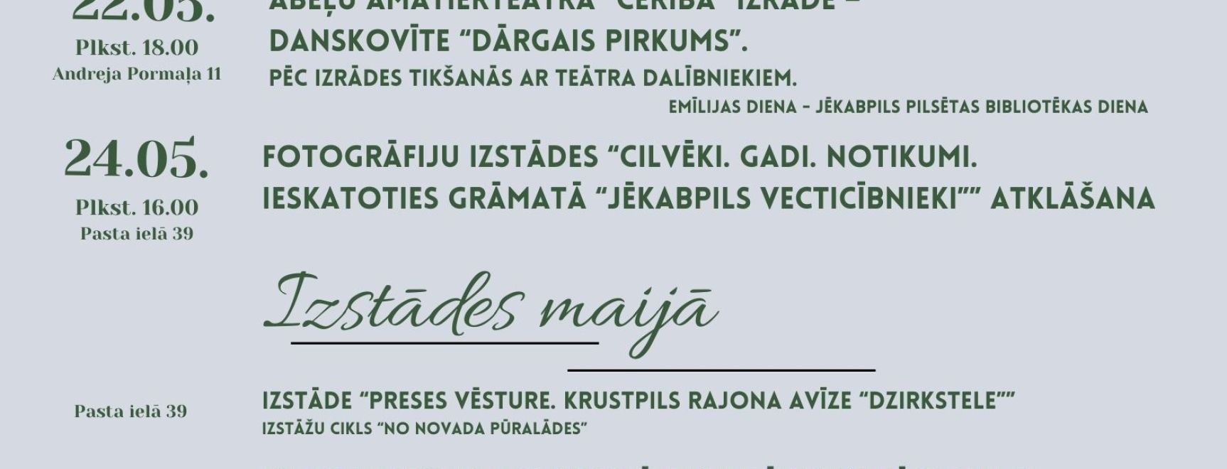 MAIJS BIBLIOTĒKĀ, 2024