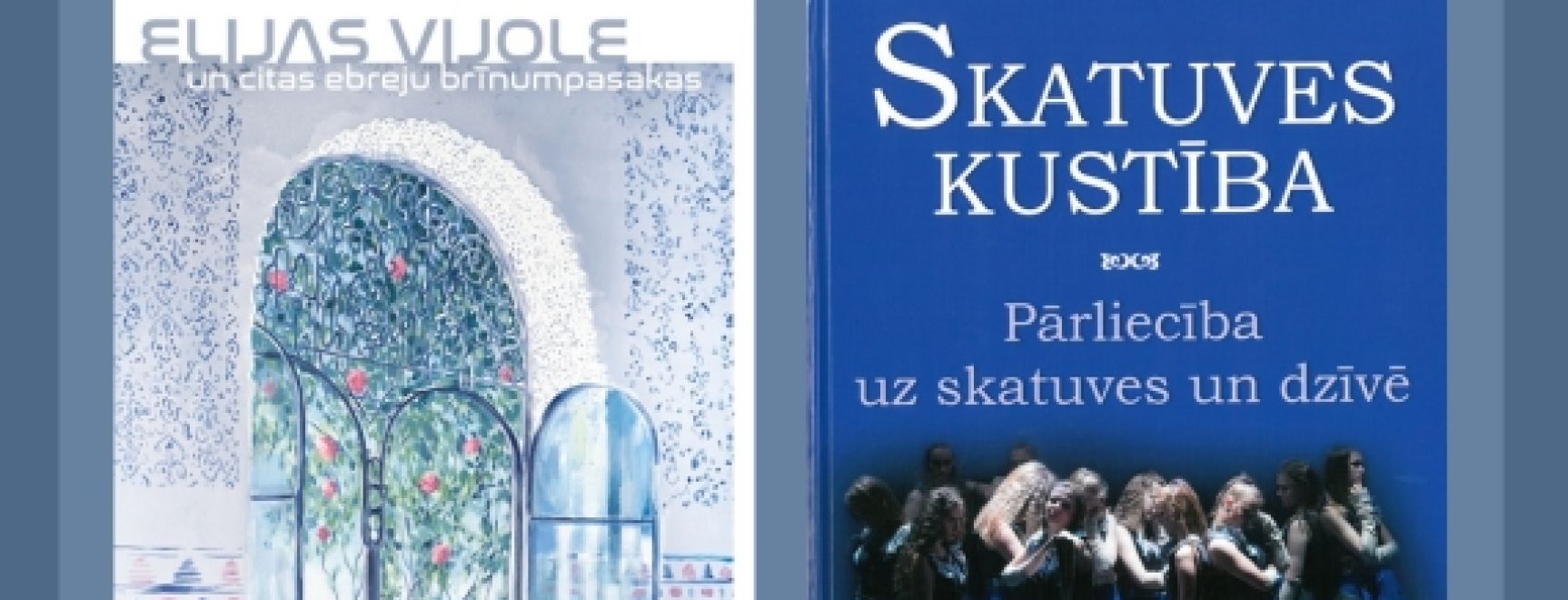 Iesakām izlasīt novembrī