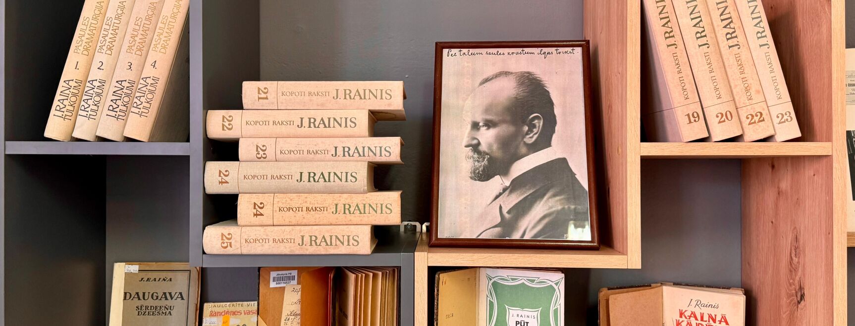 Izstāde “Rainis un politika”