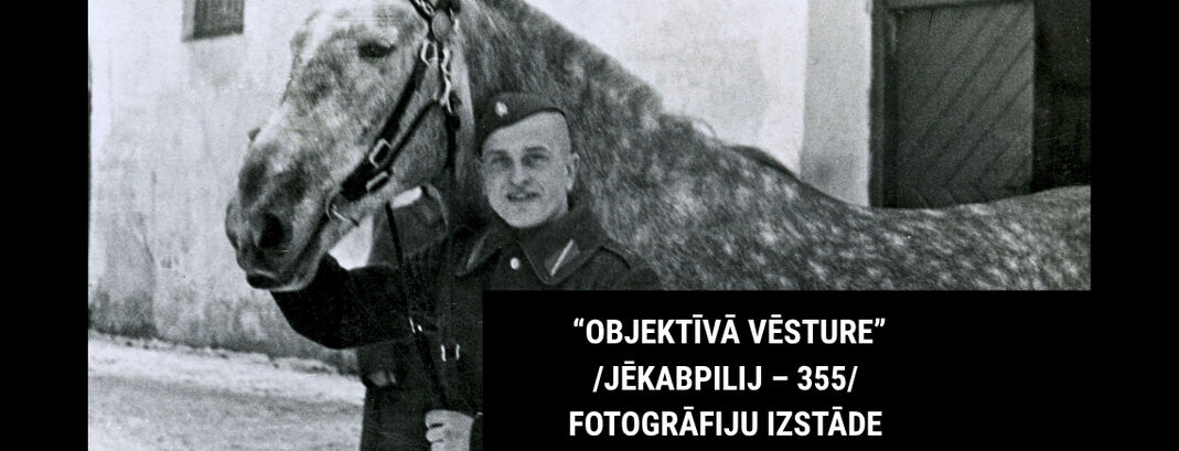 “Objektīvā vēsture. Jēkabpilij – 355” fotogrāfiju izstāde