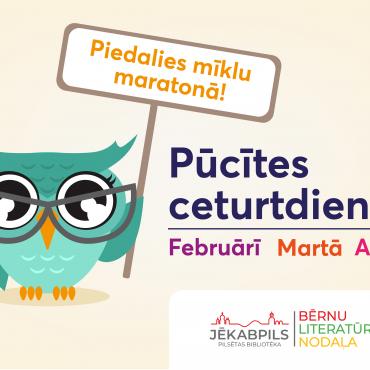 Mīklu maratons “Pūcītes ceturtdienas” ir atgriezies!