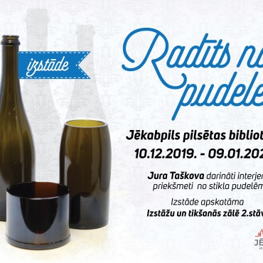 Aicinām aplūkot izstādi 