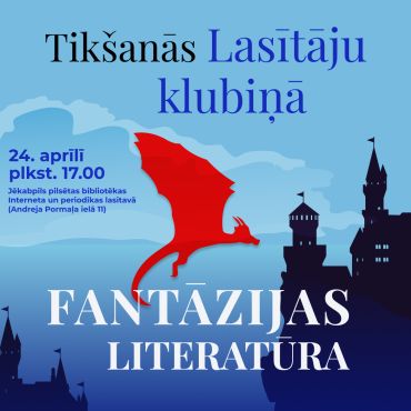 Tikšanās Lasītāju klubiņā  