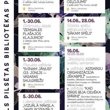 Jēkabpils pilsētas bibliotēkas pasākumi 2018.gada JŪNIJĀ